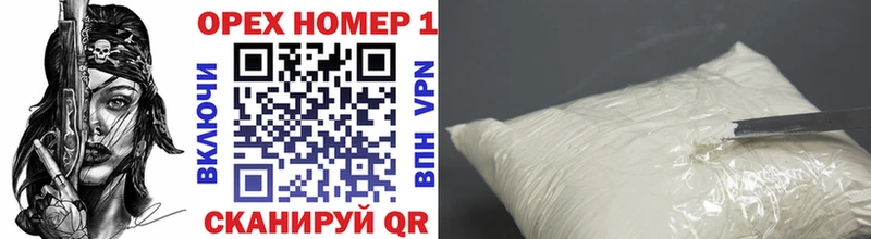 Cocaine 98%  Анадырь 