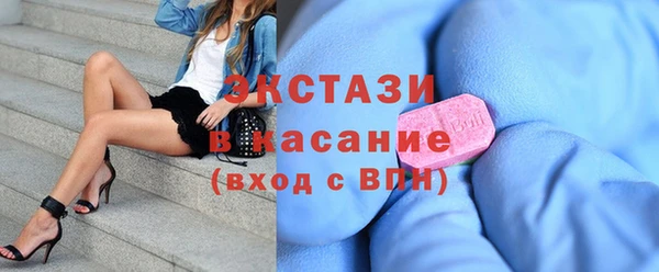 кокаин колумбия Абдулино