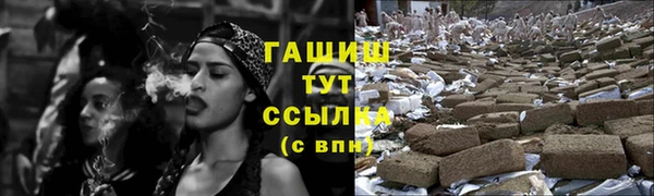 кокаин колумбия Абдулино