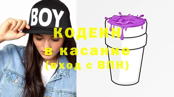 кокаин колумбия Абдулино