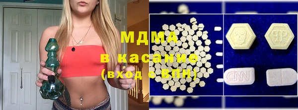 прущий лед Абинск