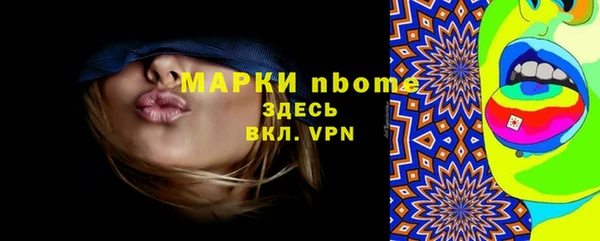 кокаин колумбия Абдулино