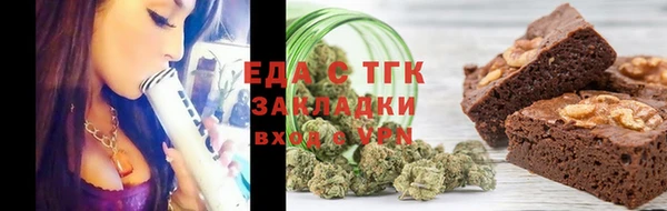 прущий лед Абинск