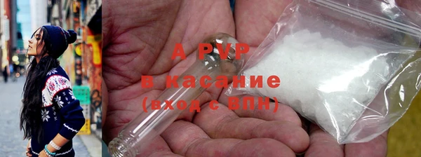 меф VHQ Сатка