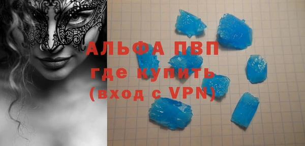 кокаин колумбия Абдулино