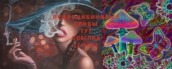 прущий лед Абинск