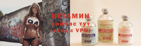 кокаин Сафоново