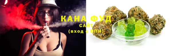 меф VHQ Сатка