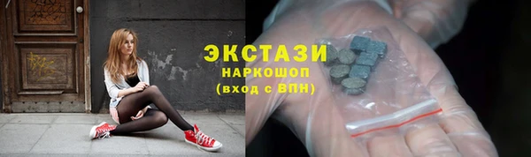 кокаин колумбия Абдулино