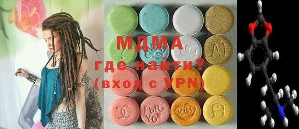 меф VHQ Сатка