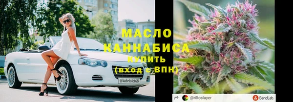 прущий лед Абинск