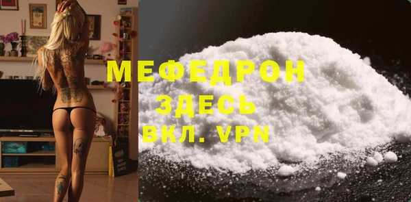 кокаин колумбия Абдулино