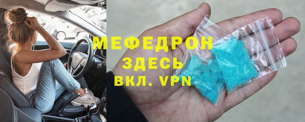 кокаин колумбия Абдулино