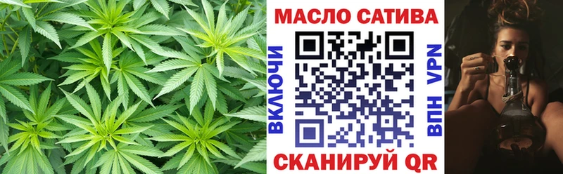 дарнет шоп  Анадырь  Дистиллят ТГК концентрат 