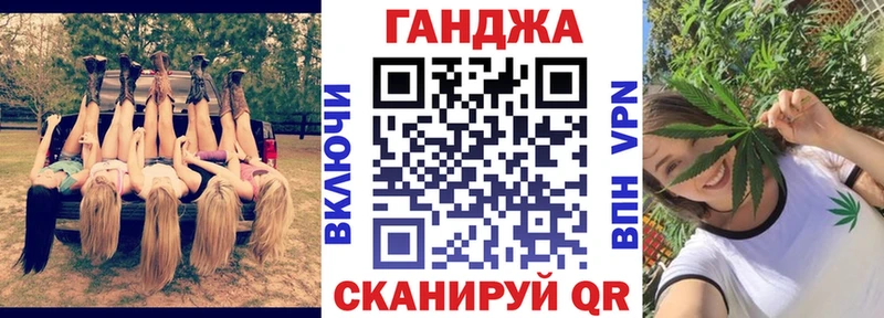 МАРИХУАНА семена  Анадырь 